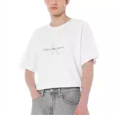 Calvin Klein Embroidered Logo T-Shirt