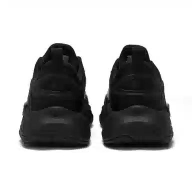 FILA FUSION FORCE