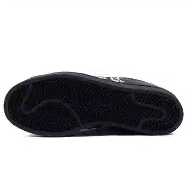 adidas originals Superstar