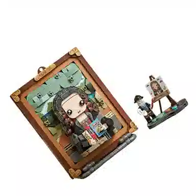 601-1000pcs CHLD-116