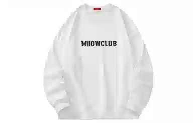 MIIOW T
