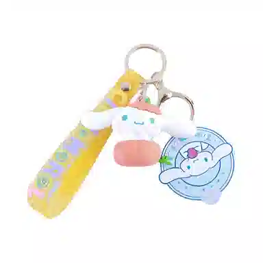 Sanrio PVC