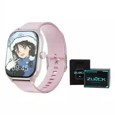 ZUCK - DIY IP68