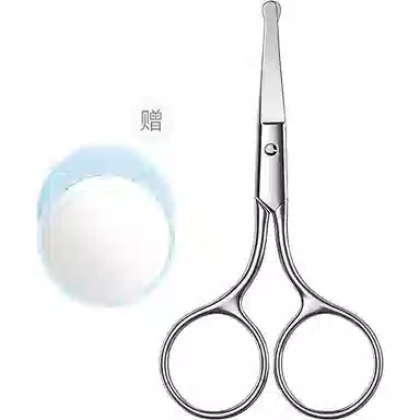 古迪 德国精工 鼻毛剪