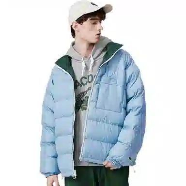 Lacoste Reversible Geometric Print Jacket