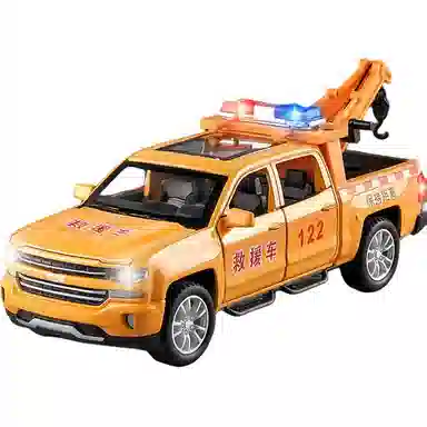 卡威 救援拖车 合金小汽车 成品模型
