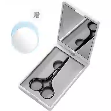 古迪 德国精工 鼻毛剪