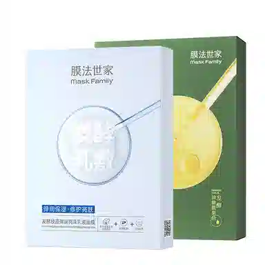 膜法世家 发酵胶原面膜 舒缓紧致保湿修护