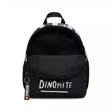Nike Backpack