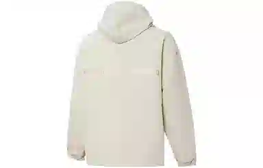 Puma Hoodie Jacket Off-White