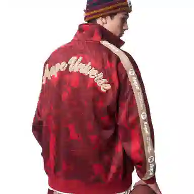 Aape FW23 Camo Badge Sweatshirt