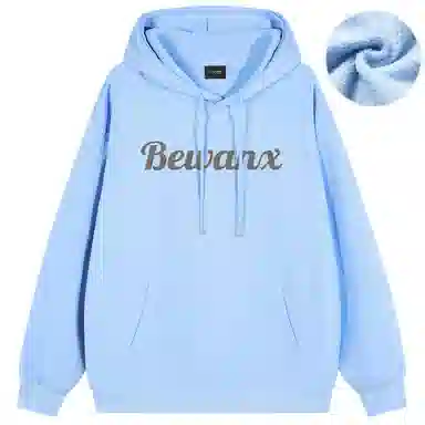 WANX Hoodie