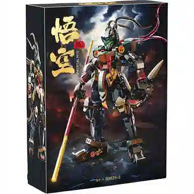 900pcs JPS-0102-88029