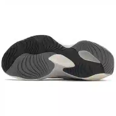 New Balance Warped Runner