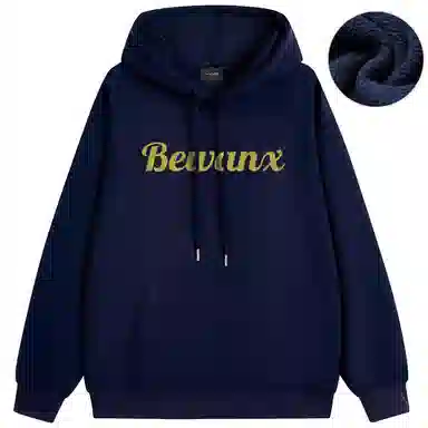 WANX Hoodie