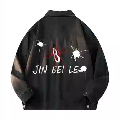 Kinbelle Spider Print Denim Jacket