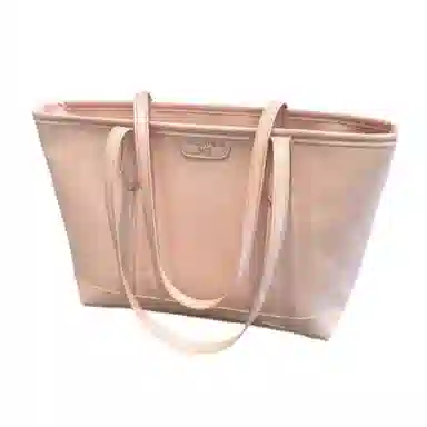 RIVMIND PU Tote