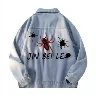 Kinbelle Spider Print Denim Jacket