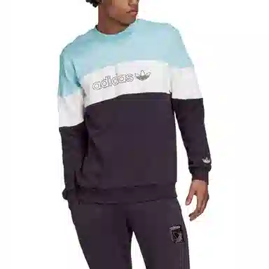 adidas originals BX-20 CREW
