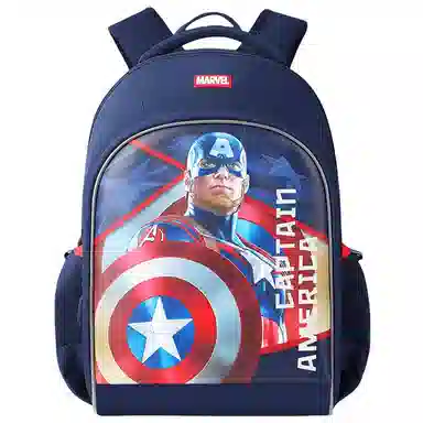 Disney Marvel Series Backpack