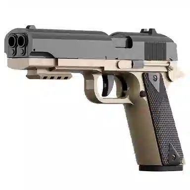AOMN 1911
