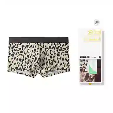 对你的私语 豹纹潮流个性平角中腰内衣裤礼盒 男款 组合装
