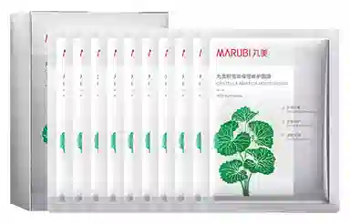 丸美 积雪草保湿修护面膜 舒缓补水