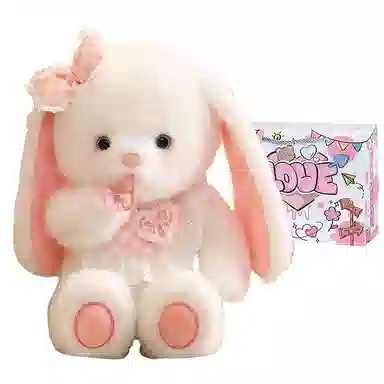 Julebaby 45cm