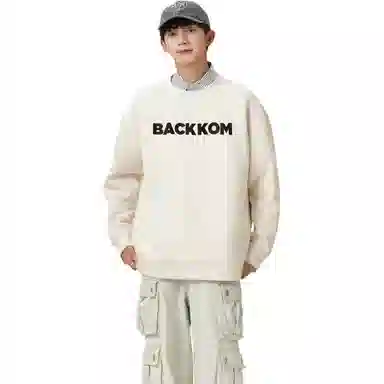 大卫贝肯 字母纯色基础款休闲宽松套头重磅圆领长袖卫衣 男女同款