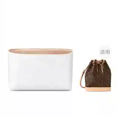 FANJI LV Nano NOE