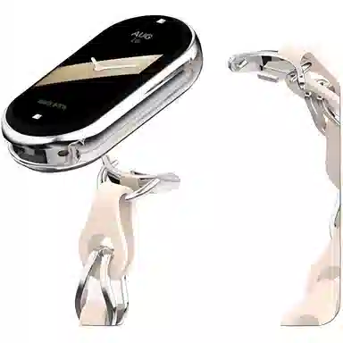 Penc iwatch 88nfc