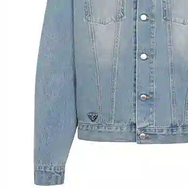 Prada SS23 Light Blue Jacket