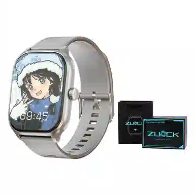 ZUCK - DIY IP68