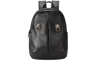 Chusan Black Lion Backpack