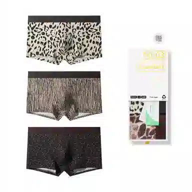 对你的私语 豹纹潮流个性平角中腰内衣裤礼盒 男款 组合装