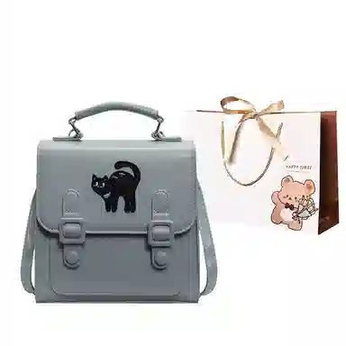 ERANGBEAR PU