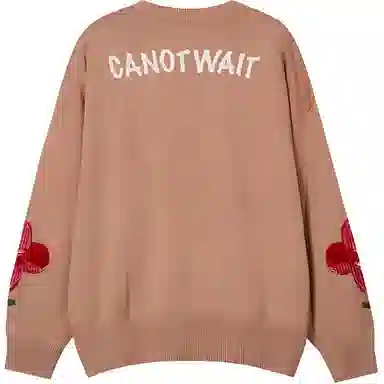CANOTWAIT_