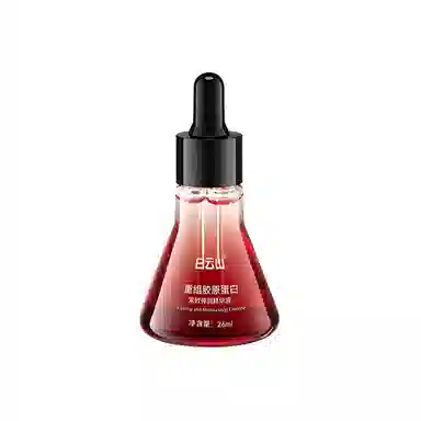 26ml*2