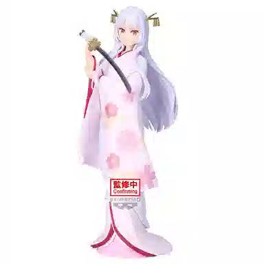 BANPRESTO - 18cm