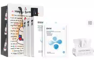 RNW 3