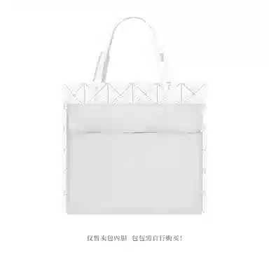 issey Miyake6 107