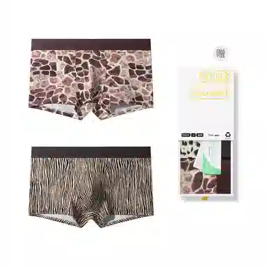 对你的私语 豹纹潮流个性平角中腰内衣裤礼盒 男款 组合装
