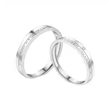 DAISY BEAUTY Young 925