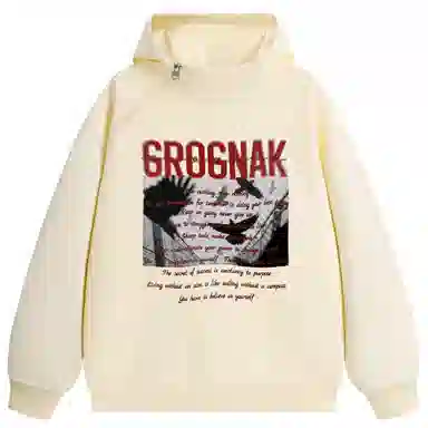 GROGNAK Logo