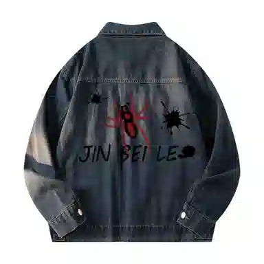 Kinbelle Spider Print Denim Jacket