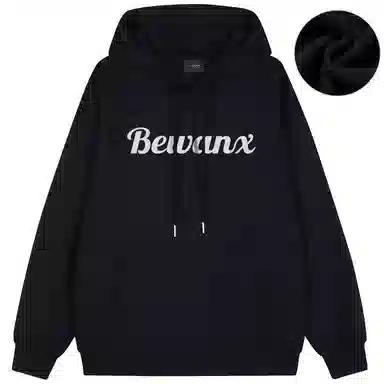 WANX Hoodie