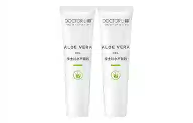 DOCTOR LI 20g*2