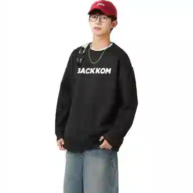 大卫贝肯 字母纯色基础款休闲宽松套头重磅圆领长袖卫衣 男女同款