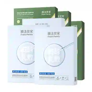 膜法世家 发酵胶原面膜 舒缓紧致保湿修护