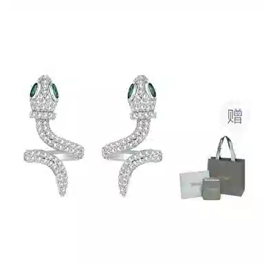 灵蛇轻奢奢华魅力 一撇一捺 秘境森林 密镶工艺立体 合金 耳钉 男女同款情侣款 银色